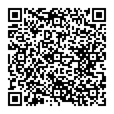 qrcode:http://www.college-monts-d-arree-plouneour-menez.ac-rennes.fr/143