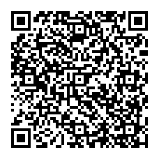 qrcode:https://www.college-monts-d-arree-plouneour-menez.ac-rennes.fr/18