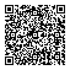 qrcode:https://www.college-monts-d-arree-plouneour-menez.ac-rennes.fr/59