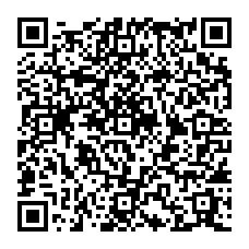 qrcode:https://www.college-monts-d-arree-plouneour-menez.ac-rennes.fr/38