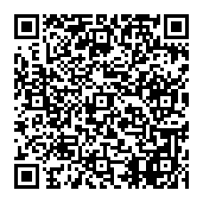 qrcode:https://www.college-monts-d-arree-plouneour-menez.ac-rennes.fr/79