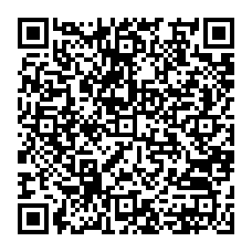 qrcode:https://www.college-monts-d-arree-plouneour-menez.ac-rennes.fr/128