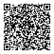 qrcode:https://www.college-monts-d-arree-plouneour-menez.ac-rennes.fr/99