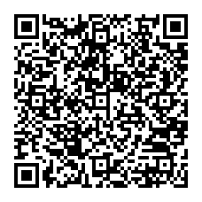 qrcode:https://www.college-monts-d-arree-plouneour-menez.ac-rennes.fr/258