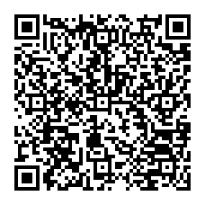 qrcode:https://www.college-monts-d-arree-plouneour-menez.ac-rennes.fr/76
