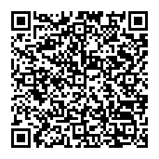qrcode:https://www.college-monts-d-arree-plouneour-menez.ac-rennes.fr/spip.php?rubrique78