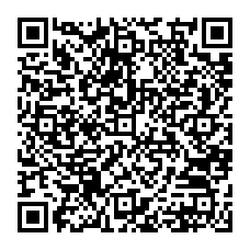 qrcode:https://www.college-monts-d-arree-plouneour-menez.ac-rennes.fr/273