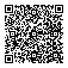 qrcode:https://www.college-monts-d-arree-plouneour-menez.ac-rennes.fr/spip.php?rubrique36