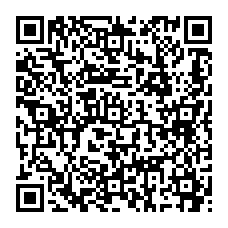 qrcode:https://www.college-monts-d-arree-plouneour-menez.ac-rennes.fr/125