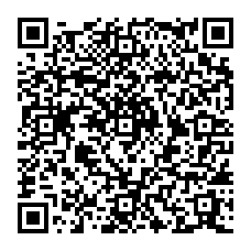 qrcode:https://www.college-monts-d-arree-plouneour-menez.ac-rennes.fr/46