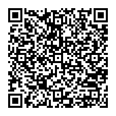 qrcode:https://www.college-monts-d-arree-plouneour-menez.ac-rennes.fr/122