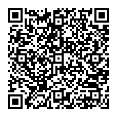 qrcode:https://www.college-monts-d-arree-plouneour-menez.ac-rennes.fr/110
