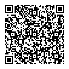 qrcode:https://www.college-monts-d-arree-plouneour-menez.ac-rennes.fr/116